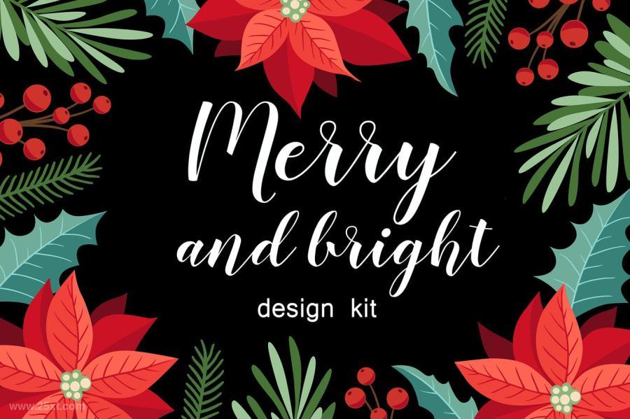 25xt-127748 Merry-and-Bright-Christmas-Design-Kitz2.jpg