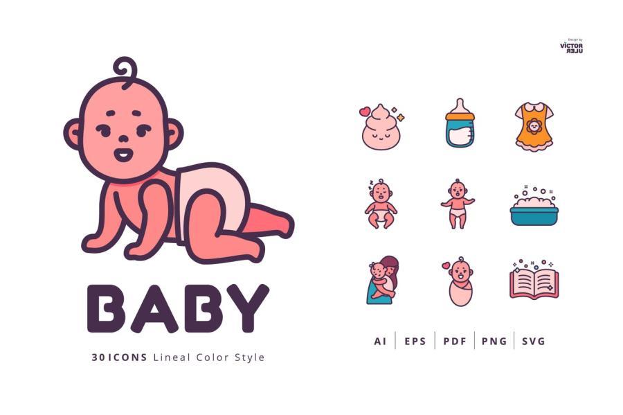 25xt-160041 30-Icons-Baby-Lineal-Color-Stylez2.jpg