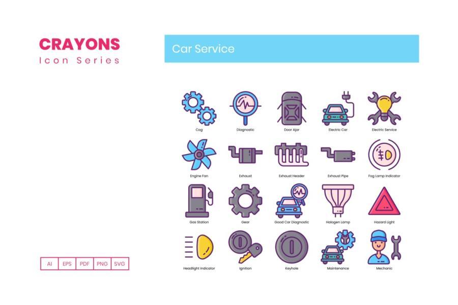 25xt-160138 67-Car-Service-Icons---Crayons-Seriesz4.jpg