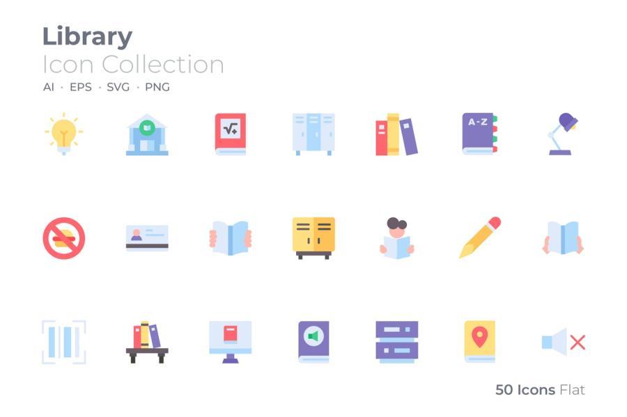 25xt-160834 Library-Color-Iconz2.jpg