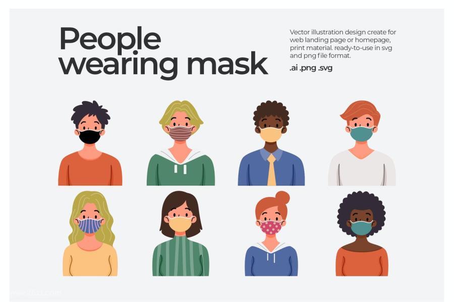 25xt-161474 People-mask---illustrationz2.jpg