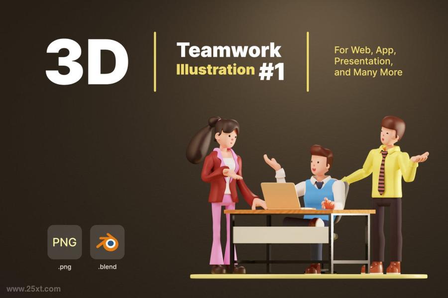 25xt-128535 3D-Teamwork-Illustration---1z2.jpg