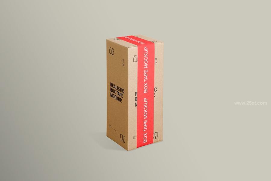 25xt-163339 Cardboard-Box-With-Tape-Mockupz4.jpg