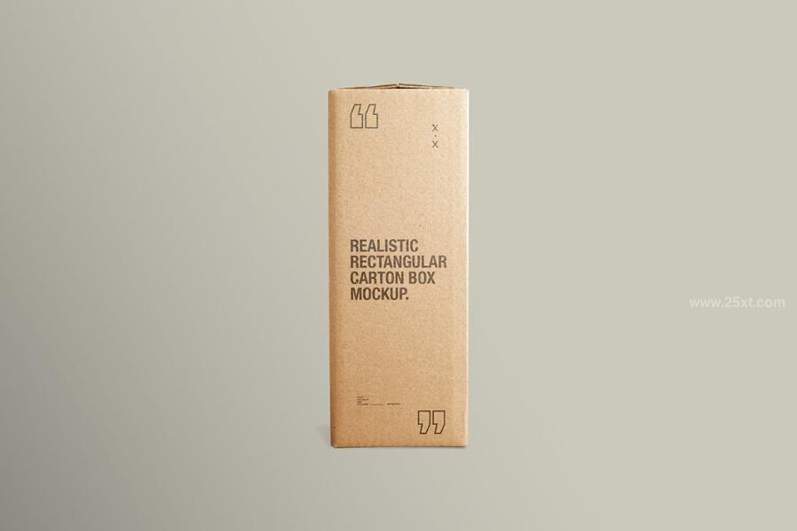 25xt-163371 Rectangular-Cardboard-Box-Mockupz3.jpg
