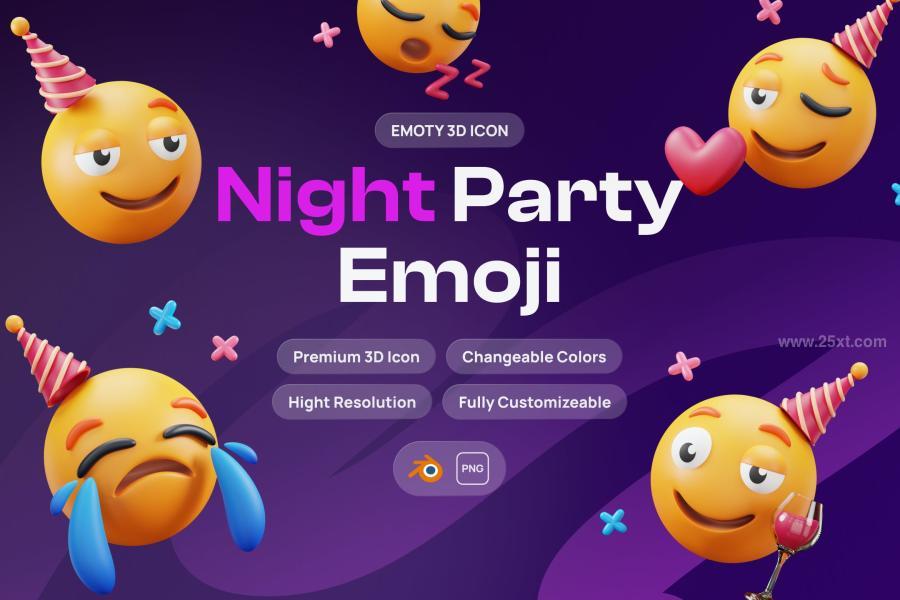 25xt-163657 Emoty---Night-Party-3D-Emojiz2.jpg