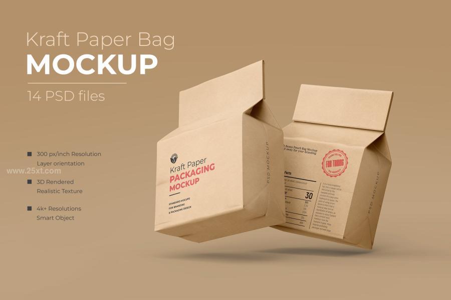 25xt-163746 Food-packaging-mockup-on-Kraft-paper-bagz2.jpg