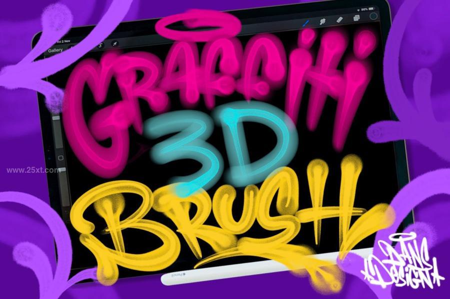 25xt-488459 Graffiti-3D-Procreate-Brushz2.jpg