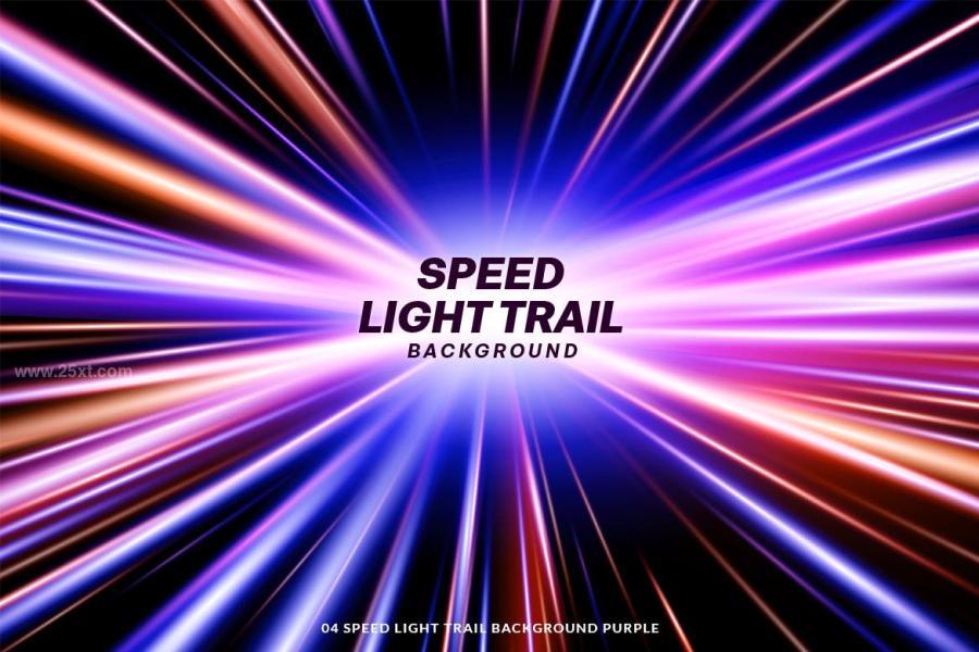 25xt-171627 Speed-Light-Trail-Backgroundz4.jpg