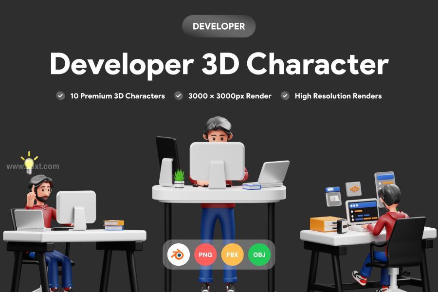 25xt-163887 Developer-3D-Character-Illustrationz2.jpg
