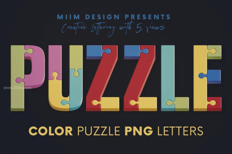 25xt-172772 Color-Puzzle---3D-Letteringz2.jpg