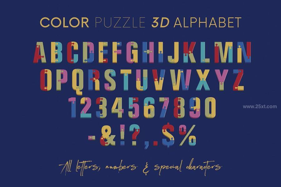 25xt-172772 Color-Puzzle---3D-Letteringz9.jpg