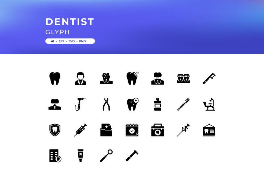 25xt-163981 Dentist-Iconz3.jpg