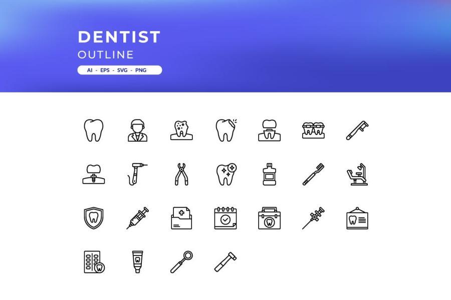 25xt-163981 Dentist-Iconz5.jpg