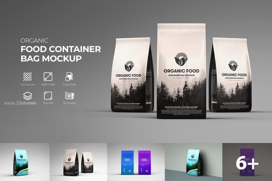 25xt-165250 Organic-Food-Container-Packaging-Bag-Mockupz2.jpg
