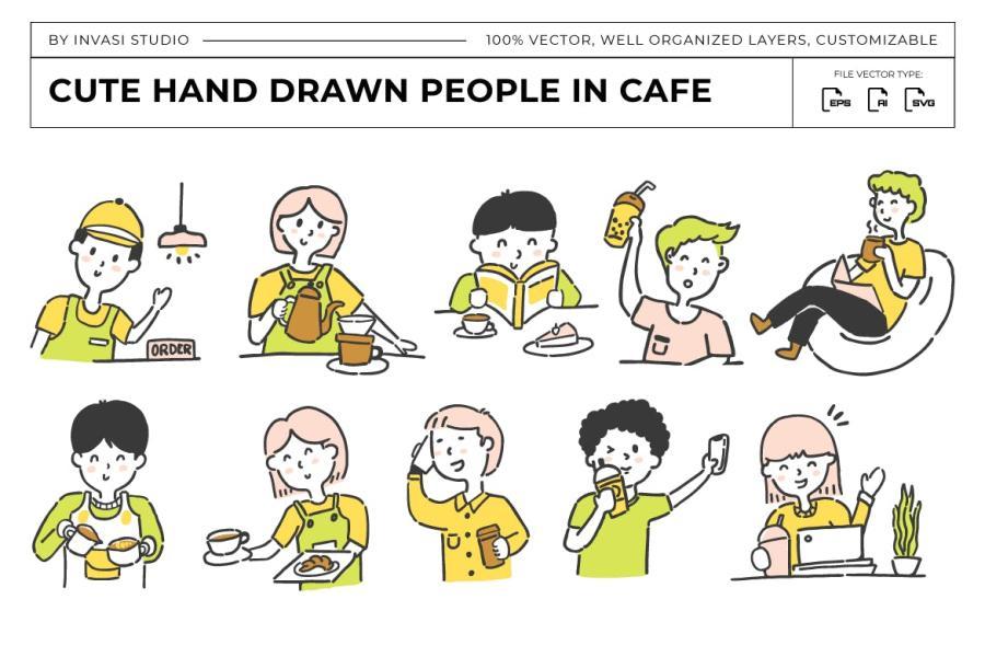25xt-173595 Cute-Kawaii-Hand-drawn-People-in-Cafez2.jpg