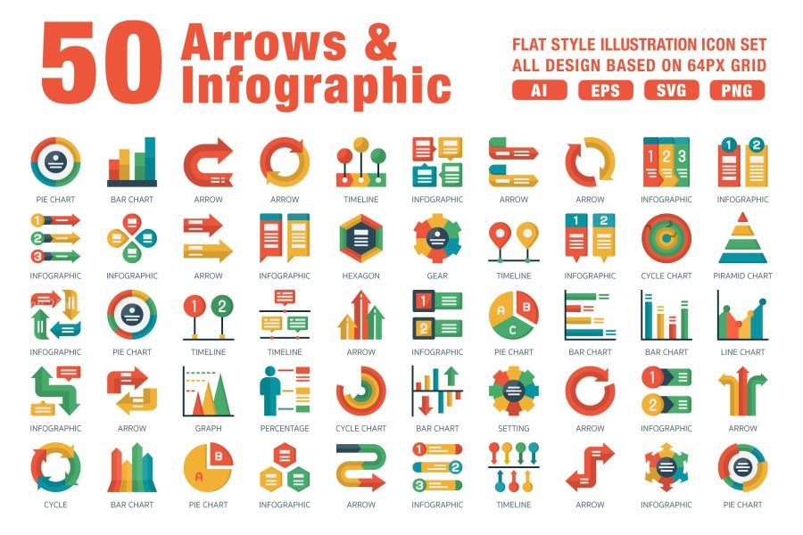 25xt-173598 50-Arrows-and-Infographic-Flatz2.jpg