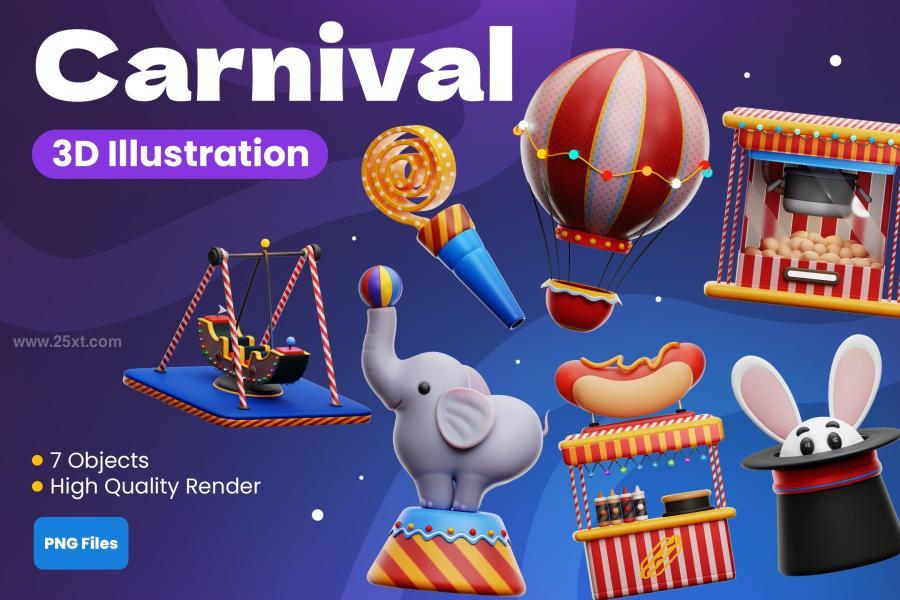 25xt-173222 Carnival-3D-Illustrationsz2.jpg