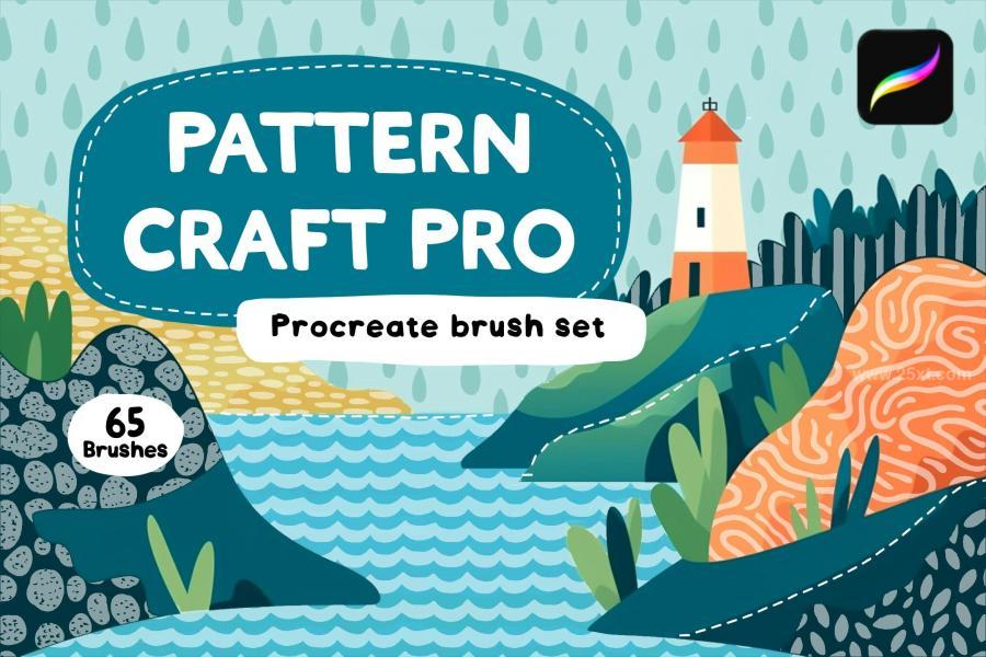 25xt-175081 Pattern-Craft-Pro-Brushesz2.jpg