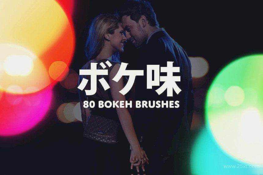Boke-Aji – 80 Large Bokeh Brushes2.jpg