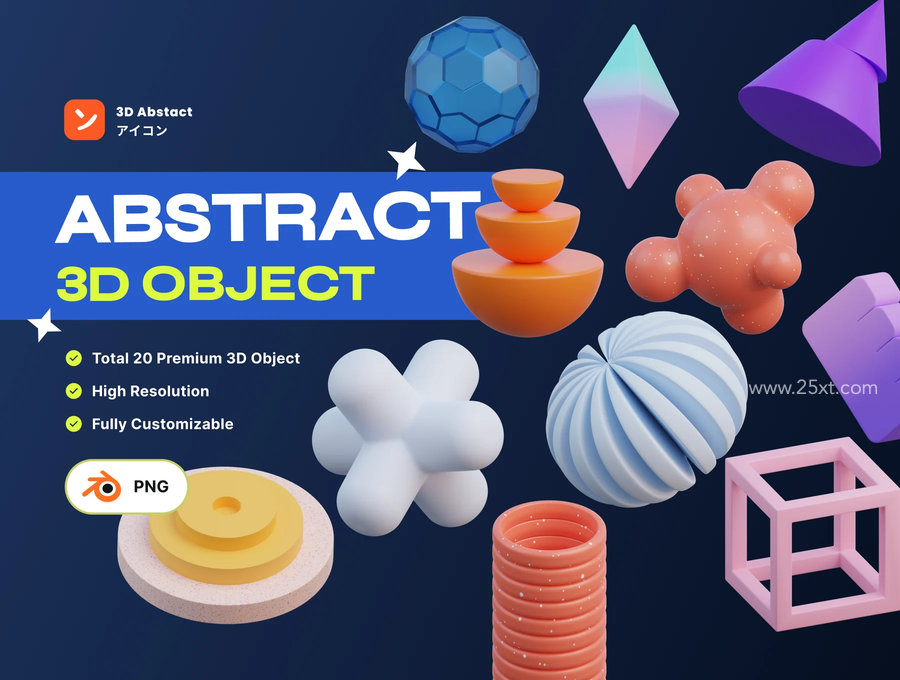 25xt-175322-Abstract 3D Object 1.jpg