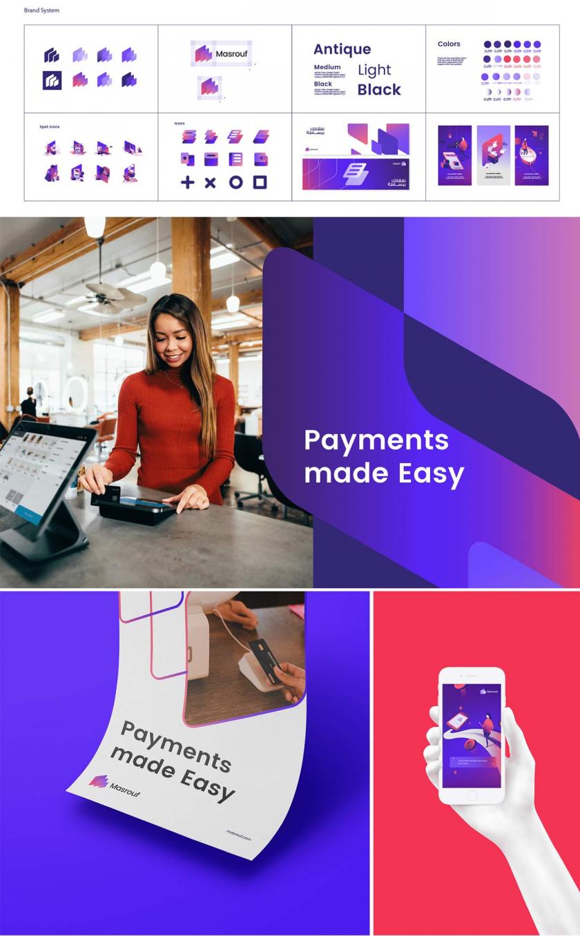 炫酷紫色！财务APP应用程序品牌VI设计