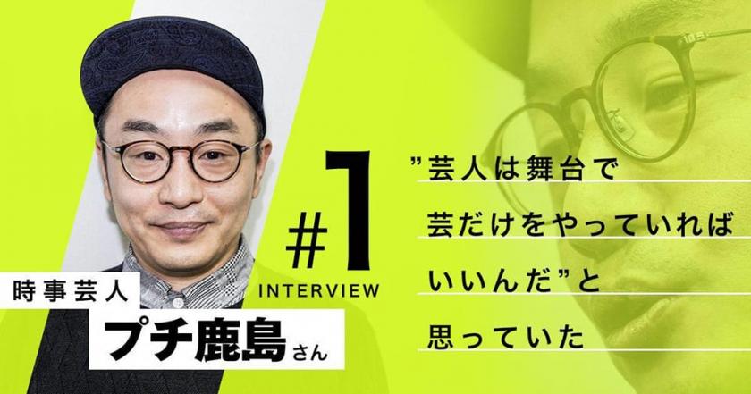 公众号文章Banner这么设计就对了！