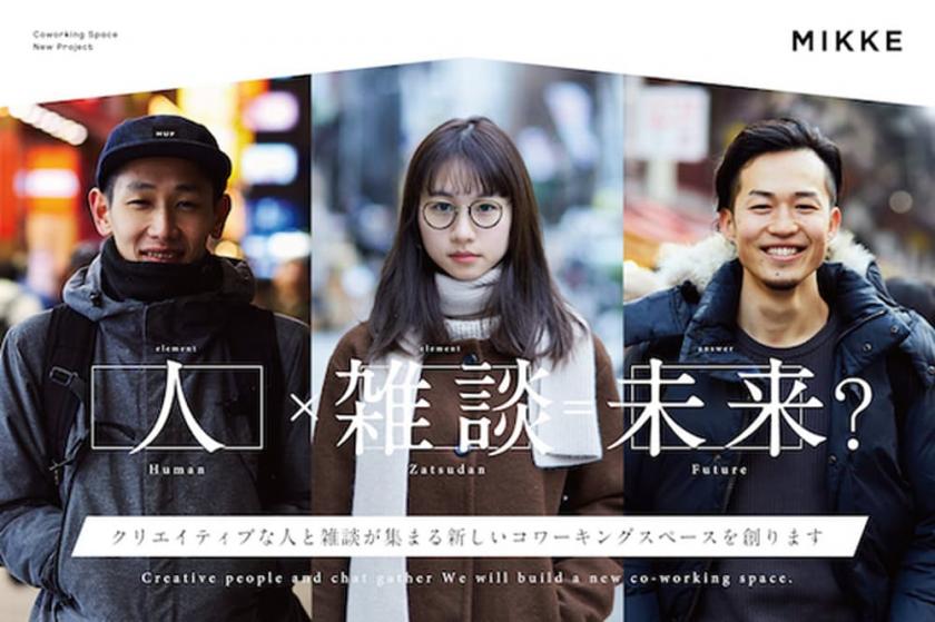 公众号文章Banner这么设计就对了！