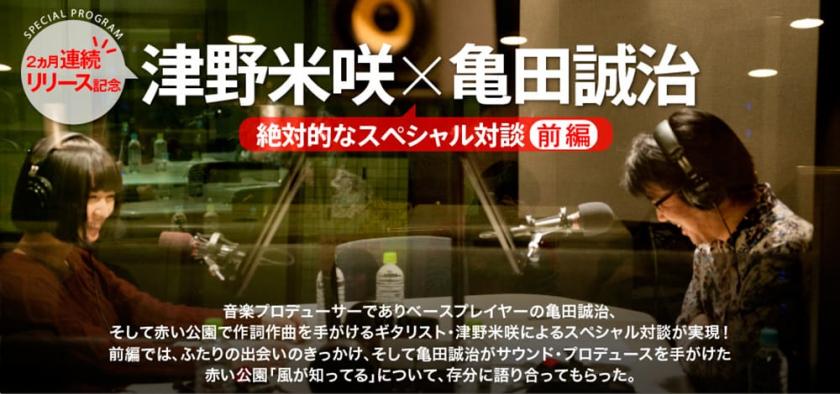 公众号文章Banner这么设计就对了！
