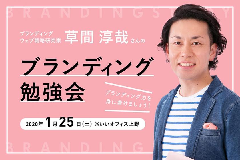 公众号文章Banner这么设计就对了！