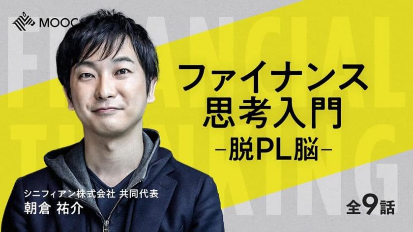公众号文章Banner这么设计就对了！