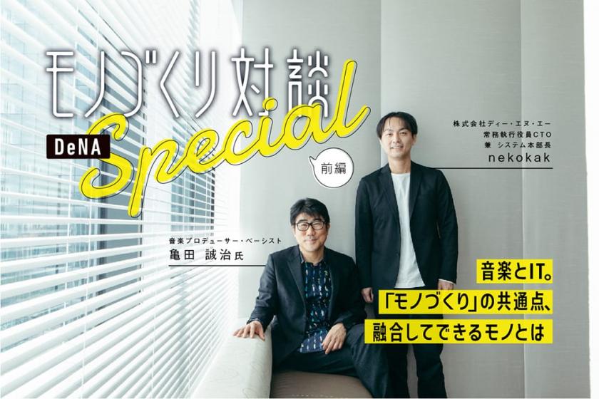 公众号文章Banner这么设计就对了！