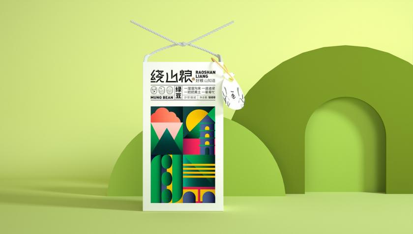 地域腔调！杂粮品牌VI设计