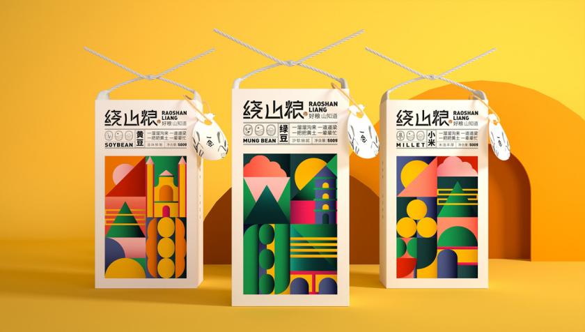 地域腔调！杂粮品牌VI设计