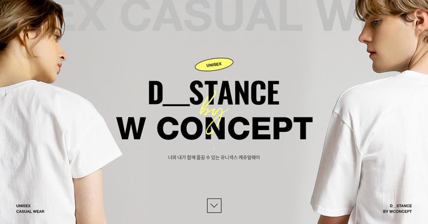 炫彩前卫！来自Wconcept独具格调18张服饰类banner