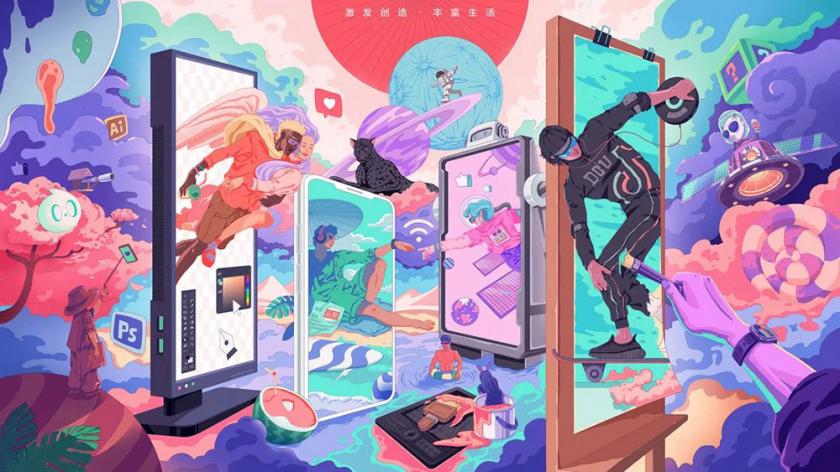 26款字节跳动LOGO延展创意海报