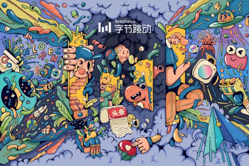 26款字节跳动LOGO延展创意海报