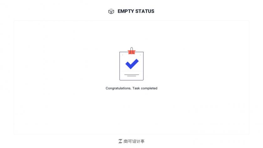 如何设计空状态界面？来看这篇超全面的总结！