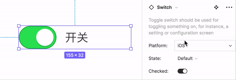 Figma重大功能更新！学会用「变体组件」让设计效率翻一倍！