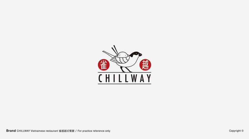 清新简洁！16款趣味创意Logo设计