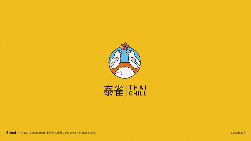清新简洁！16款趣味创意Logo设计