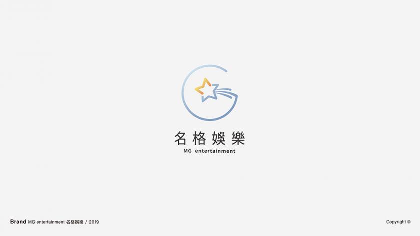 清新简洁！16款趣味创意Logo设计