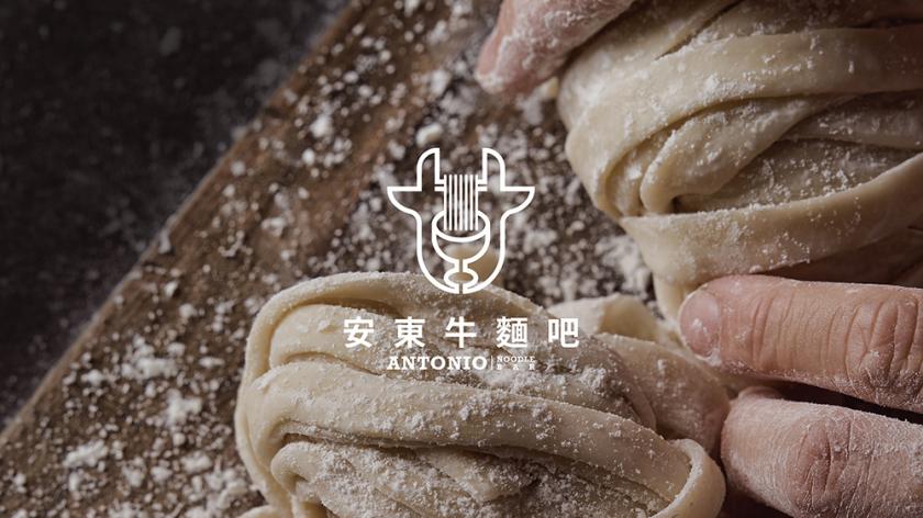 清新简洁！16款趣味创意Logo设计