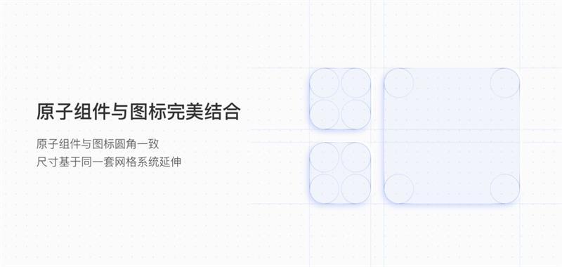 全网都说好的vivo新系统，跟用户体验走了反方向