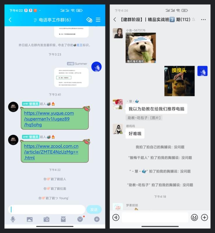 UI 进阶必学系列：需求分析工具 KANO 模型