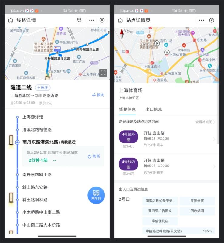 UI 进阶必学系列：需求分析工具 KANO 模型