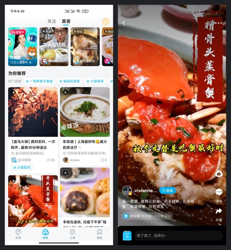 UI 进阶必学系列：需求分析工具 KANO 模型