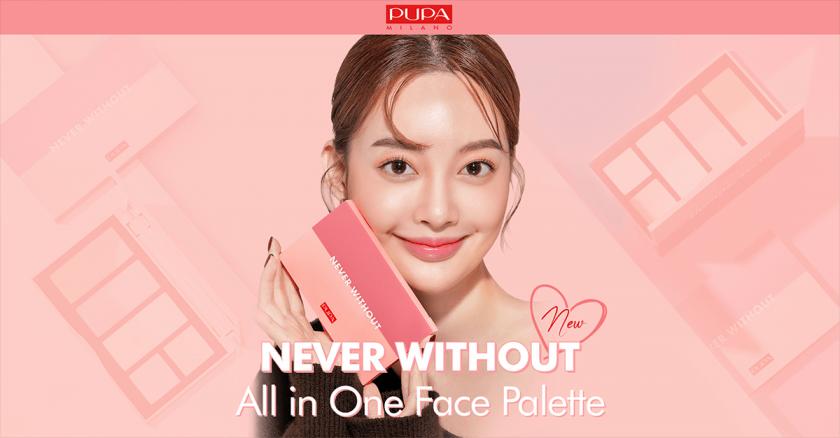清透高级！15张简洁大方的美妆banner