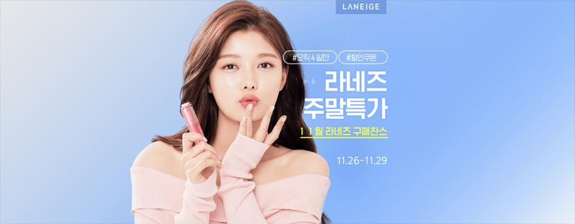 清透高级！15张简洁大方的美妆banner