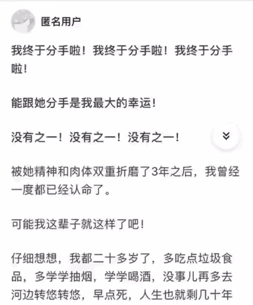 从4个方面，深度解析App中的卡片切换与交互手势