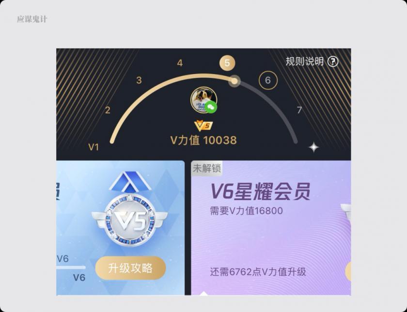 从4个方面，深度解析App中的卡片切换与交互手势